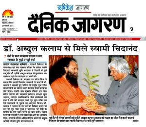 1623782_711685578853286_989016118_n