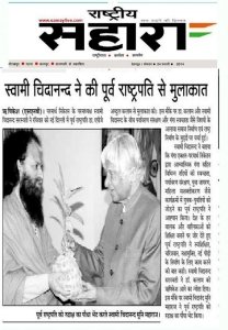 1794769_711685825519928_106428161_n