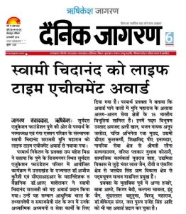 1897907_10152194202717698_1267518440_n