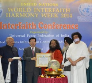 1900151_701873766501134_1741256482_n (1)