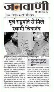 1920597_711685705519940_1667265081_n